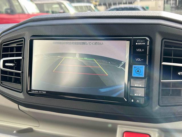 ミライースＸ　ＳＡIII保証　新車保証・まごころ保証　１年間・走行距離無制限付き（東京都）の中古車