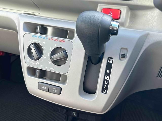 ミライースＸ　ＳＡIII保証　新車保証・まごころ保証　１年間・走行距離無制限付き（東京都）の中古車