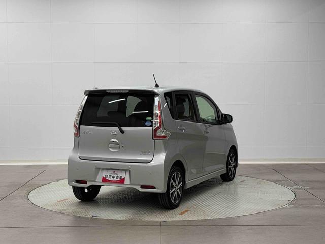 デイズハイウェイスター　Ｇ保証　まごころ保証　１年間・走行距離無制限付き（東京都）の中古車