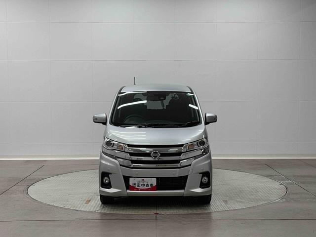 デイズハイウェイスター　Ｇ保証　まごころ保証　１年間・走行距離無制限付き（東京都）の中古車