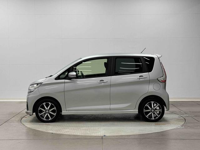 デイズハイウェイスター　Ｇ保証　まごころ保証　１年間・走行距離無制限付き（東京都）の中古車