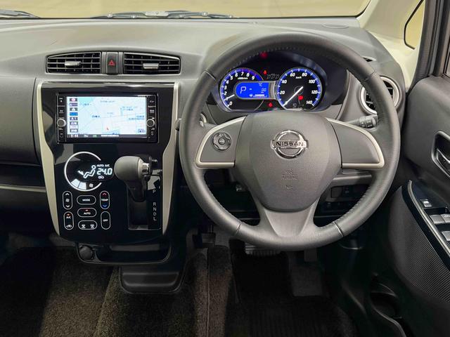 デイズハイウェイスター　Ｇ保証　まごころ保証　１年間・走行距離無制限付き（東京都）の中古車