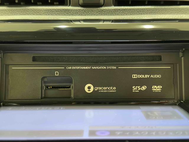 デイズハイウェイスター　Ｇ保証　まごころ保証　１年間・走行距離無制限付き（東京都）の中古車