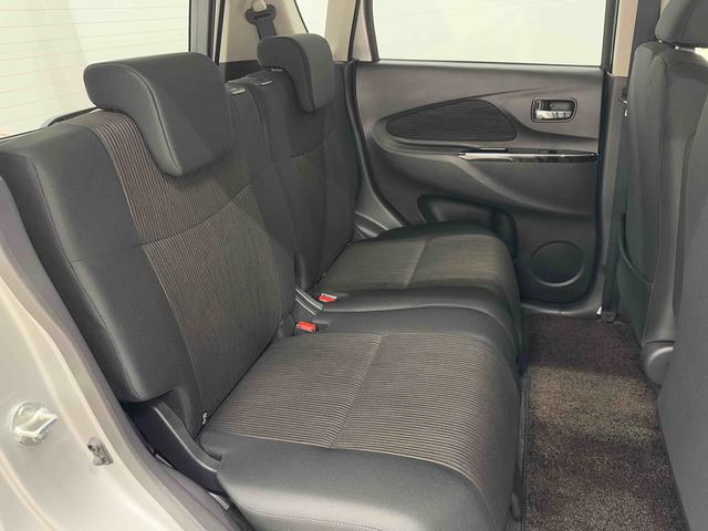 デイズハイウェイスター　Ｇ保証　まごころ保証　１年間・走行距離無制限付き（東京都）の中古車