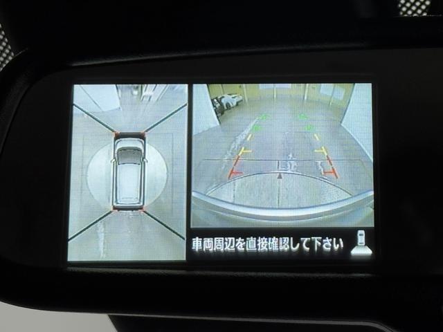 デイズハイウェイスター　Ｇ保証　まごころ保証　１年間・走行距離無制限付き（東京都）の中古車