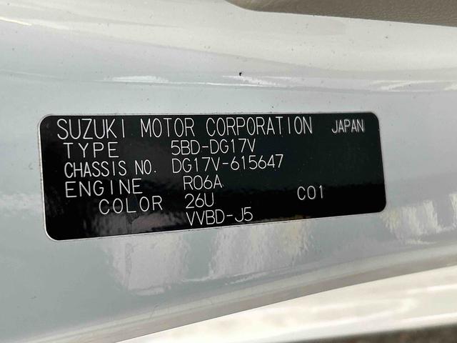 スクラムＰＣ保証　新車保証・まごころ保証　１年間・走行距離無制限付き（東京都）の中古車