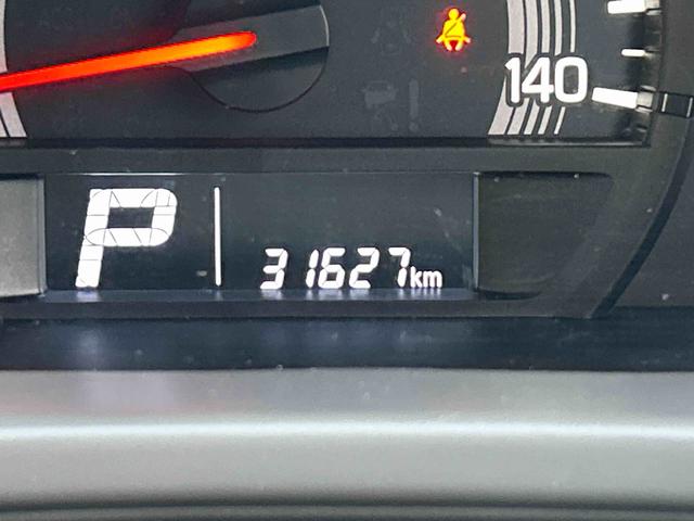 スクラムＰＣ保証　新車保証・まごころ保証　１年間・走行距離無制限付き（東京都）の中古車