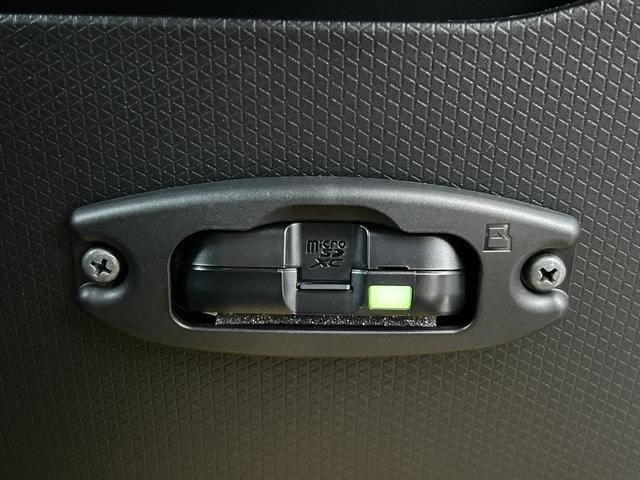 タントファンクロスターボ　純正ナビ　ＥＴＣ　ドライブレコーダー保証　新車保証・まごころ保証　１年間・走行距離無制限付き　純正７インチナビ　ＥＴＣ車載器　前後録画ドライブレコーダー　バックカメラ　両側電動スライドドア　前席シートヒーター　電動パーキングブレーキ（東京都）の中古車