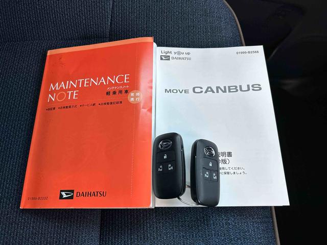ムーヴキャンバスセオリーＧターボ保証　新車保証・まごころ保証　１年間・走行距離無制限付き（東京都）の中古車