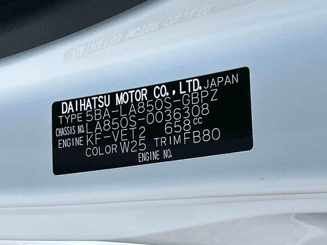 ムーヴキャンバスセオリーＧターボ保証　新車保証・まごころ保証　１年間・走行距離無制限付き（東京都）の中古車