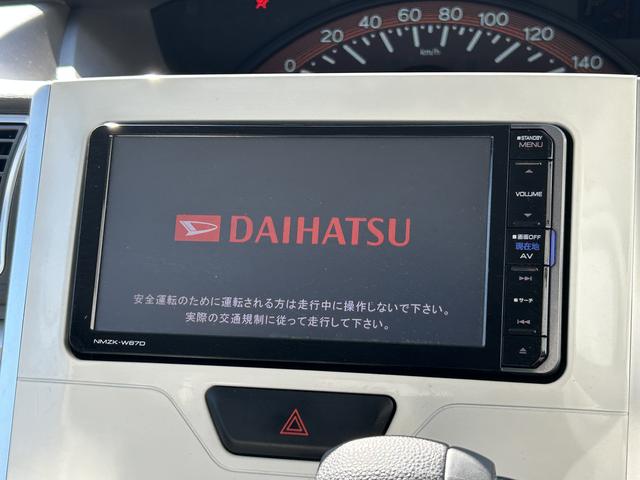 タントＸ　ホワイトアクセントＳＡIII保証　まごころ保証　１年間・走行距離無制限付き（東京都）の中古車