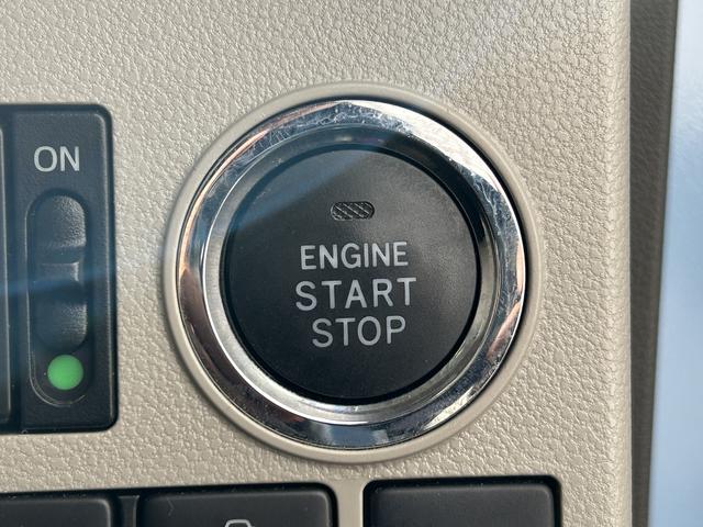 タントＸ　ホワイトアクセントＳＡIII保証　まごころ保証　１年間・走行距離無制限付き（東京都）の中古車