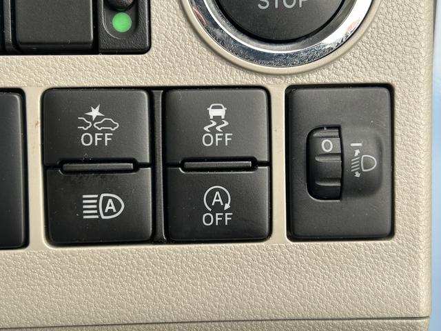 タントＸ　ホワイトアクセントＳＡIII保証　まごころ保証　１年間・走行距離無制限付き（東京都）の中古車