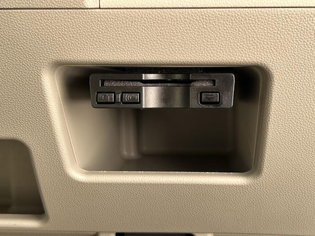 タントＸ　ホワイトアクセントＳＡIII保証　まごころ保証　１年間・走行距離無制限付き（東京都）の中古車