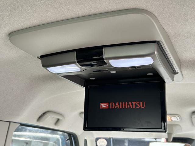 タントＸ　ホワイトアクセントＳＡIII保証　まごころ保証　１年間・走行距離無制限付き（東京都）の中古車