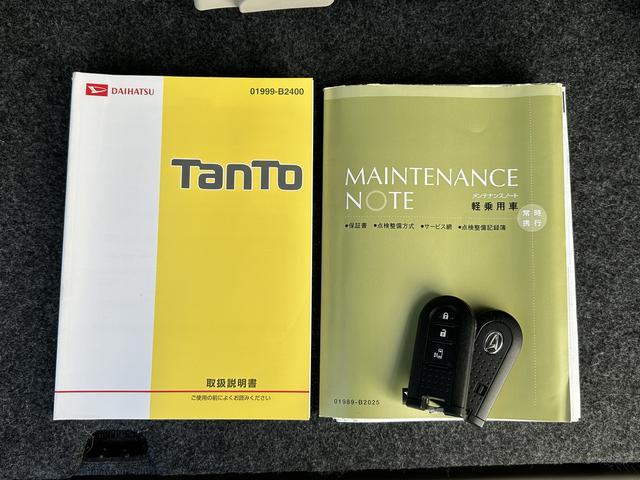 タントＸ　ホワイトアクセントＳＡIII保証　まごころ保証　１年間・走行距離無制限付き（東京都）の中古車