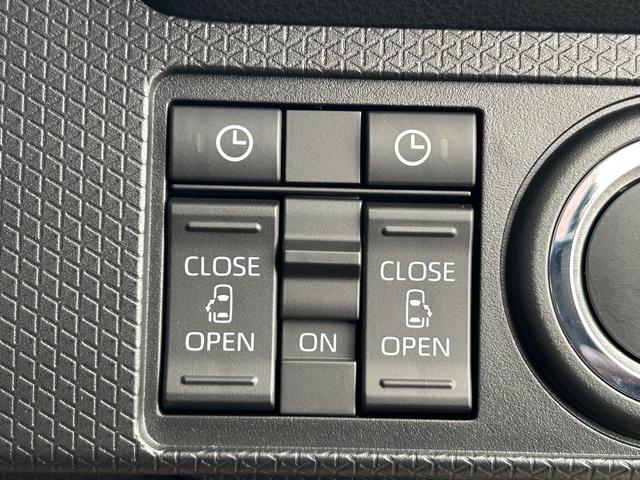 タントファンクロスリミテッド　届け出済み未使用車保証　新車保証・まごころ保証　１年間・走行距離無制限付き（東京都）の中古車