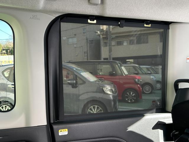 タントファンクロスリミテッド　届け出済み未使用車保証　新車保証・まごころ保証　１年間・走行距離無制限付き（東京都）の中古車