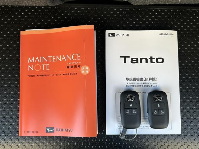 タントカスタムＲＳリミテッド　届け出済み未使用車保証　新車保証・まごころ保証　１年間・走行距離無制限付き（東京都）の中古車