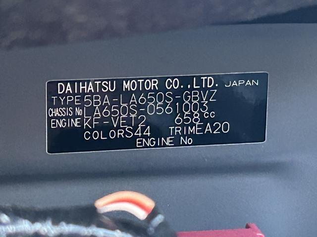 タントカスタムＲＳリミテッド　届け出済み未使用車保証　新車保証・まごころ保証　１年間・走行距離無制限付き（東京都）の中古車