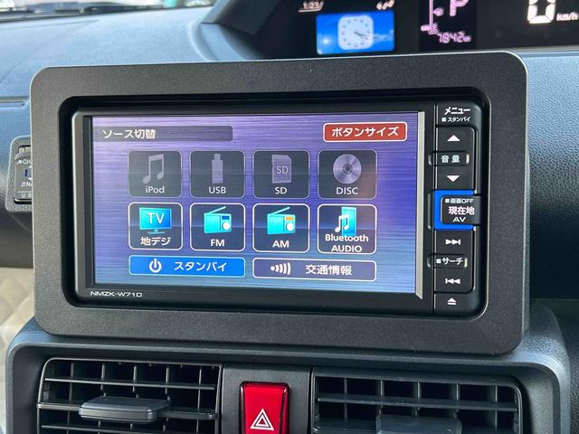 タントＸ保証　新車保証・まごころ保証　１年間・走行距離無制限付き（東京都）の中古車