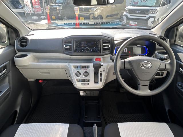 ミライースＸ　ＳＡIII保証　新車保証・まごころ保証　１年間・走行距離無制限付き（東京都）の中古車