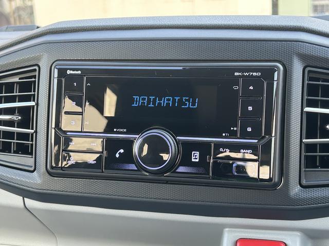 ミライースＸ　ＳＡIII保証　新車保証・まごころ保証　１年間・走行距離無制限付き（東京都）の中古車