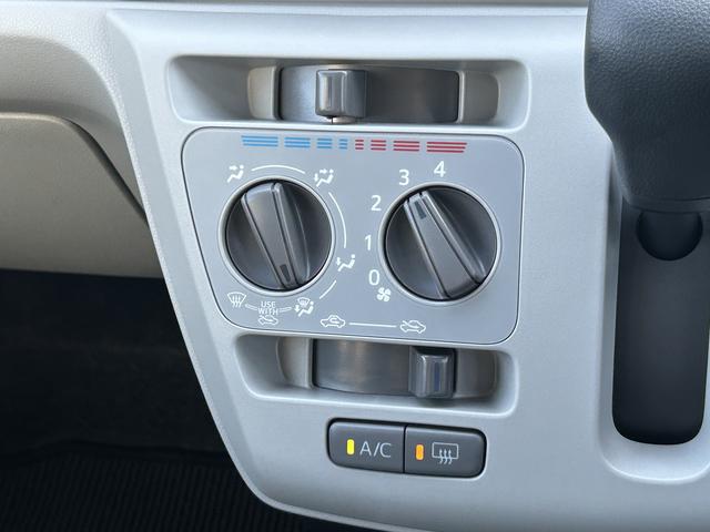 ミライースＸ　ＳＡIII保証　新車保証・まごころ保証　１年間・走行距離無制限付き（東京都）の中古車