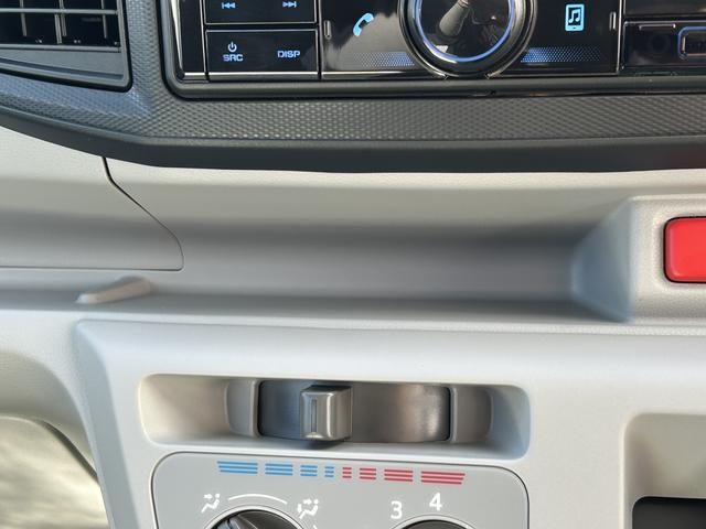 ミライースＸ　ＳＡIII保証　新車保証・まごころ保証　１年間・走行距離無制限付き（東京都）の中古車