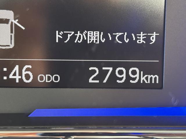 ミライースＸ　ＳＡIII保証　新車保証・まごころ保証　１年間・走行距離無制限付き（東京都）の中古車