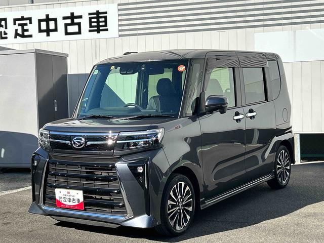 タントカスタムRS保証 新車保証・まごころ保証 1年間・走行距離無制限付き(東京都)の中古車