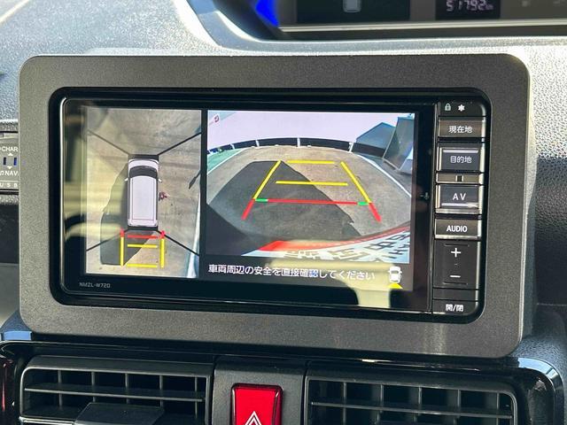 タントカスタムRS保証 新車保証・まごころ保証 1年間・走行距離無制限付き(東京都)の中古車