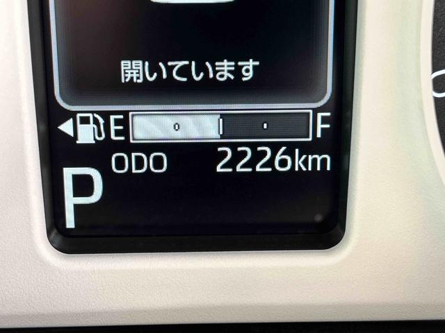 ムーヴキャンバスストライプスＧ保証　新車保証・まごころ保証　１年間・走行距離無制限付き（東京都）の中古車