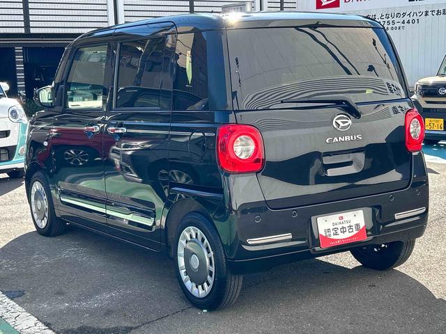 ムーヴキャンバスストライプスＧターボ保証　新車保証・まごころ保証　１年間・走行距離無制限付き（東京都）の中古車