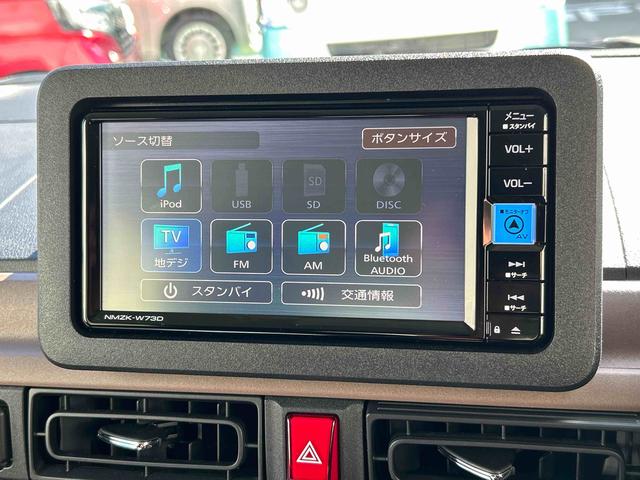 ムーヴキャンバスストライプスＧターボ保証　新車保証・まごころ保証　１年間・走行距離無制限付き（東京都）の中古車