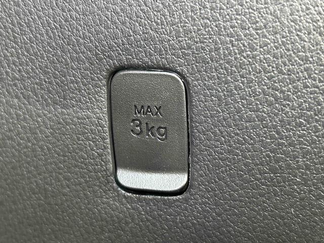 ムーヴキャンバスストライプスＧターボ保証　新車保証・まごころ保証　１年間・走行距離無制限付き（東京都）の中古車