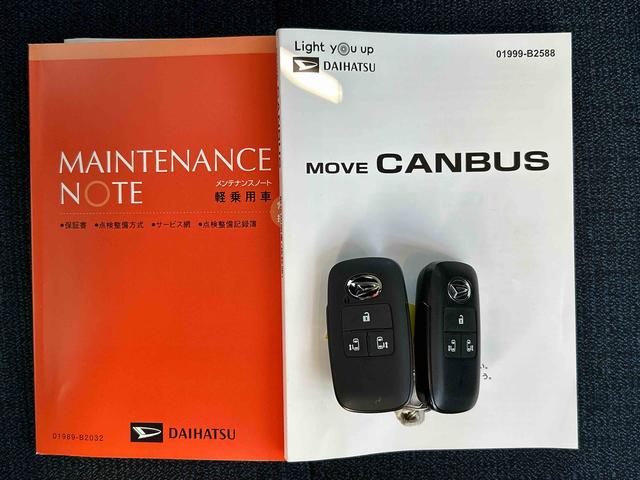 ムーヴキャンバスストライプスＧターボ保証　新車保証・まごころ保証　１年間・走行距離無制限付き（東京都）の中古車