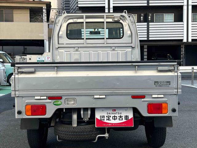 キャリイトラックＫＸ保証　まごころ保証　１年間・走行距離無制限付き（東京都）の中古車