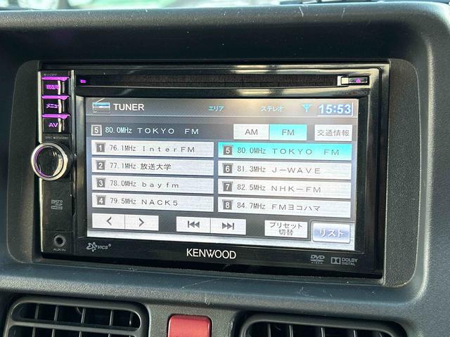 キャリイトラックＫＸ保証　まごころ保証　１年間・走行距離無制限付き（東京都）の中古車