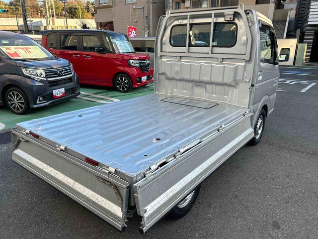 キャリイトラックＫＸ保証　まごころ保証　１年間・走行距離無制限付き（東京都）の中古車