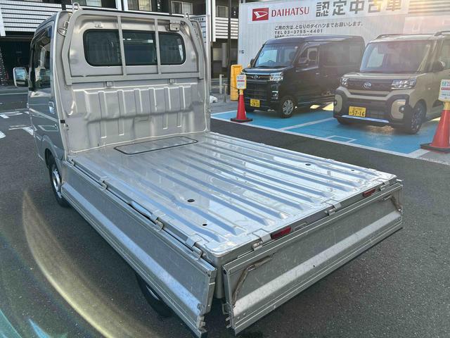 キャリイトラックＫＸ保証　まごころ保証　１年間・走行距離無制限付き（東京都）の中古車