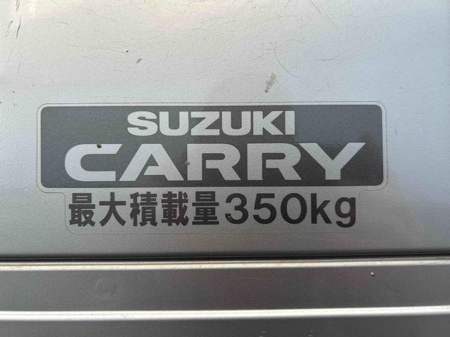 キャリイトラックＫＸ保証　まごころ保証　１年間・走行距離無制限付き（東京都）の中古車