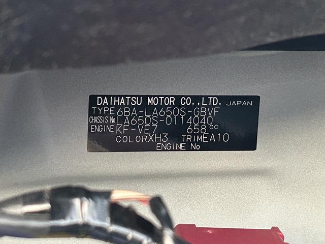 タントカスタムＸスタイルセレクション　ナビ　ドラレコ　ＥＴＣ保証　まごころ保証　１年間・走行距離無制限付き　純正７インチナビ　ＥＴＣ車載器　ドライブレコーダー　バックカメラ　両側電動スライドドア　アイドリンストップ　キーフリーシステム　コーナーセンサー（東京都）の中古車