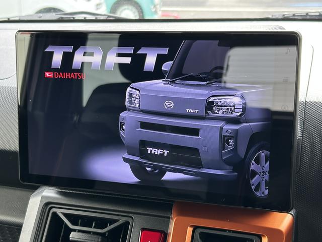 タフトGターボ保証 新車保証・まごころ保証 1年間・走行距離無制限付き(東京都)の中古車