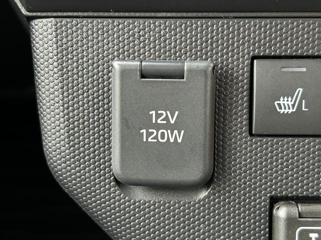 タフトGターボ保証 新車保証・まごころ保証 1年間・走行距離無制限付き(東京都)の中古車