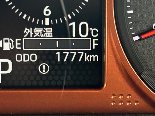 タフトGターボ保証 新車保証・まごころ保証 1年間・走行距離無制限付き(東京都)の中古車