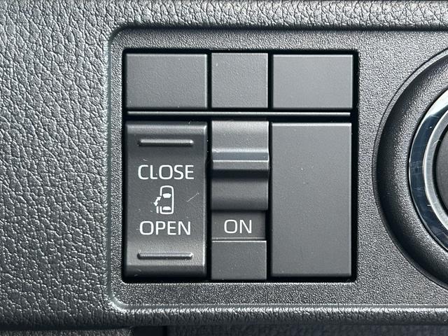 ムーヴX 6.8ディスプレイオーディオ装備保証 新車保証・まごころ保証 1年間・走行距離無制限付き(東京都)の中古車