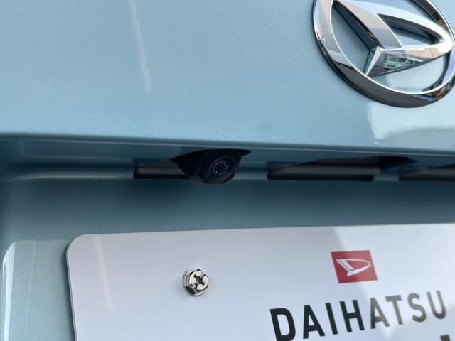 ムーヴX 6.8ディスプレイオーディオ装備保証 新車保証・まごころ保証 1年間・走行距離無制限付き(東京都)の中古車