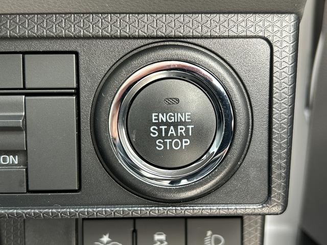 タントXセレクション保証 まごころ保証 1年間・走行距離無制限付き(東京都)の中古車