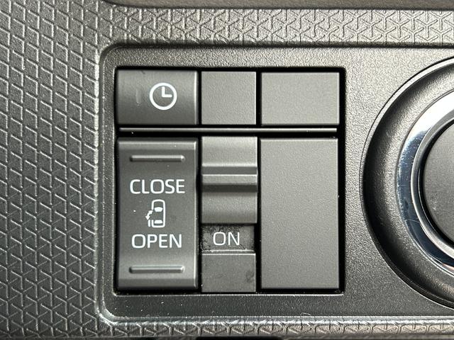 タントXセレクション保証 まごころ保証 1年間・走行距離無制限付き(東京都)の中古車